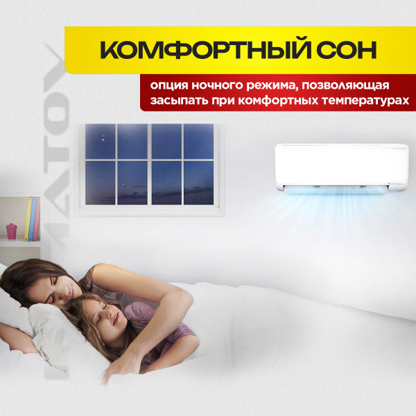 Кондиционер плохо холодит: причины и решения проблемы