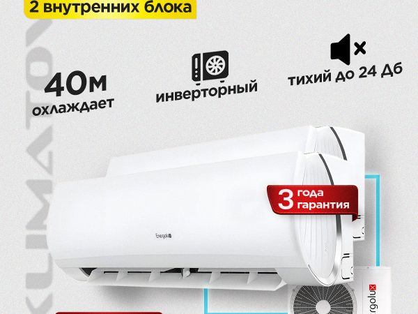 Почему из кондиционера течет вода и как устранить неисправность