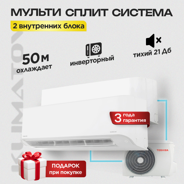 Кондиционер не включается причины и решения проблемы