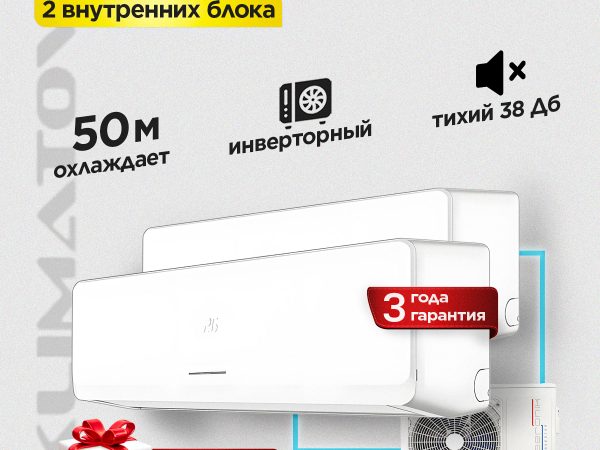 Кондиционер не дует горячий воздух: причины и решения проблемы
