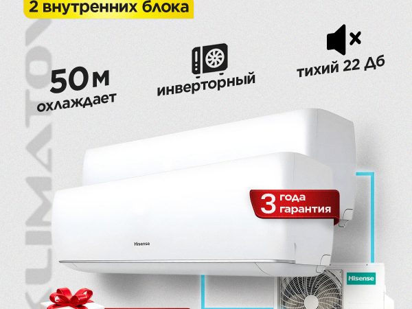 Угольный фильтр для кондиционера: назначение, преимущества и правильный выбор