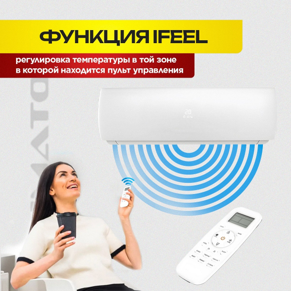 Особенности эксплуатации кондиционера после ремонта