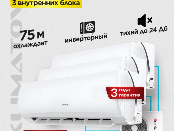 Кондиционер работает но не греет причины и решения проблемы