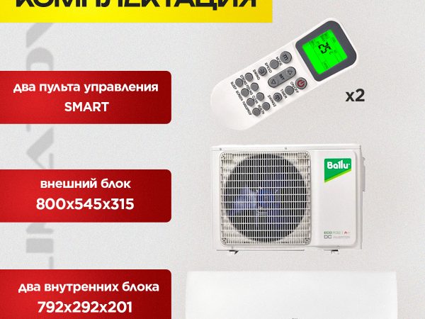 Причины неисправности компрессора кондиционера и способы их устранения