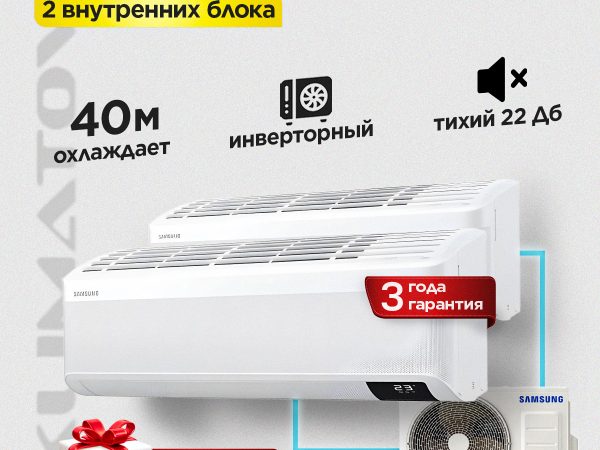 Заправка кондиционера хладагентом: важность и процесс выполнения