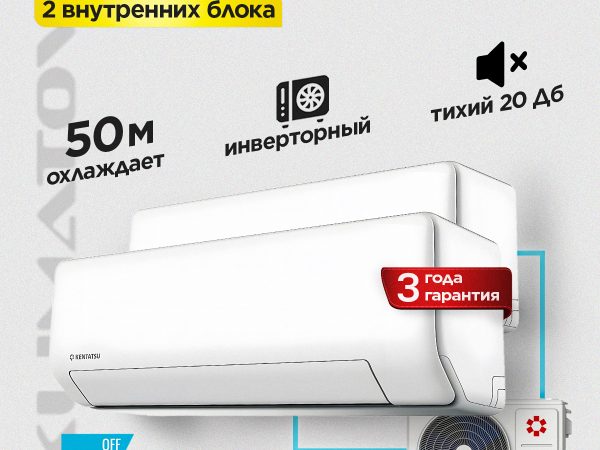 Запуск компрессора кондиционера и его обслуживание