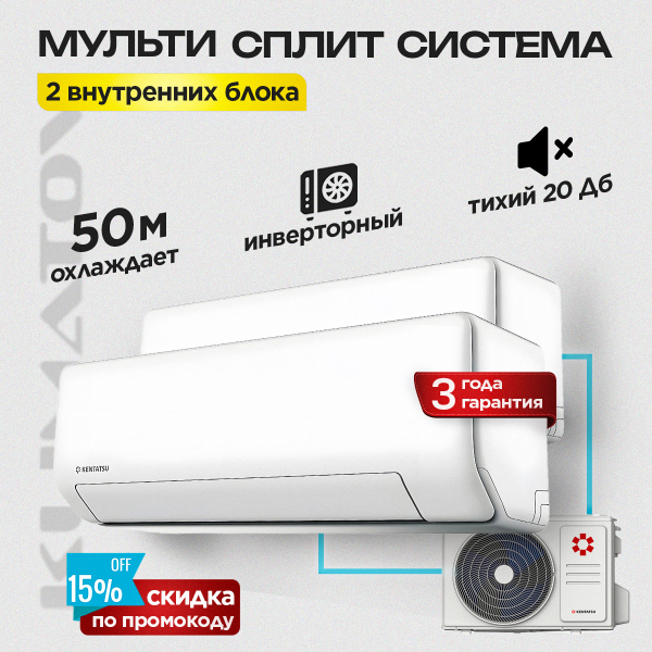 Запуск компрессора кондиционера и его обслуживание