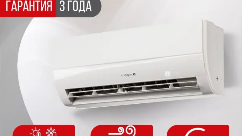 Причины и решение заклинивания компрессора кондиционера
