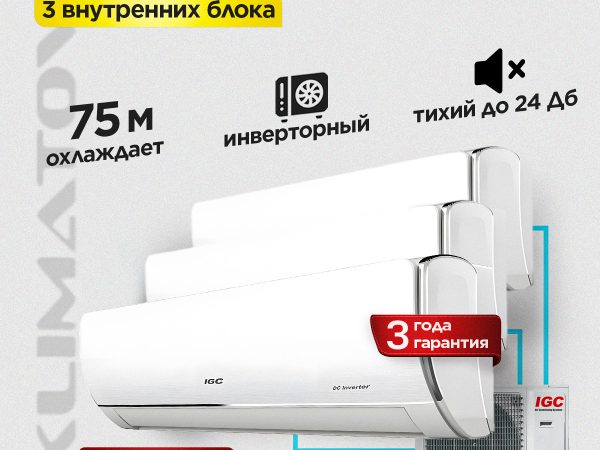 Заправка кондиционера хладагентом R12 особенности и нюансы