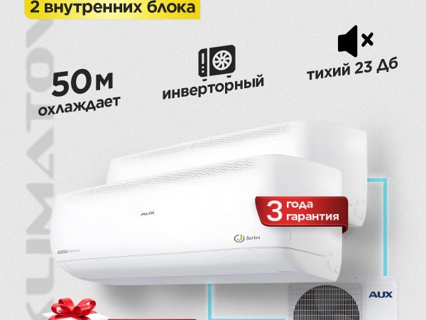 Ремонт трубки кондиционера причины симптомы и методы ремонта